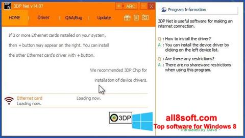 Screenshot 3DP Net Windows 8