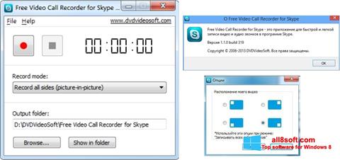 Screenshot Free Video Call Recorder for Skype Windows 8
