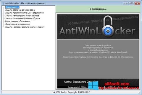 Screenshot AntiWinLocker Windows 8