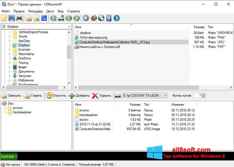 Screenshot CDBurnerXP Windows 8