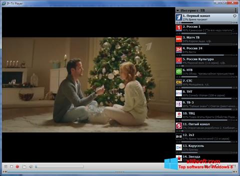 Screenshot IP-TV Player Windows 8