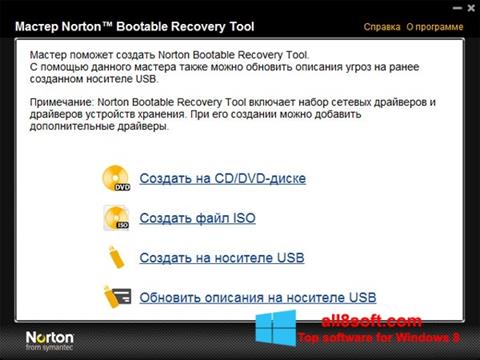 Screenshot Norton Bootable Recovery Tool Windows 8
